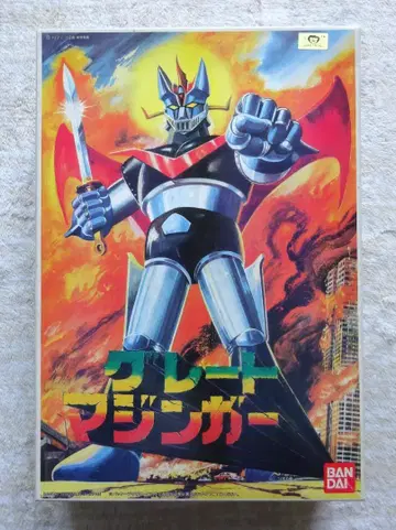 그레이트 마징가 반다이 1998년 제작