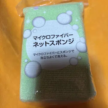 여러 가지