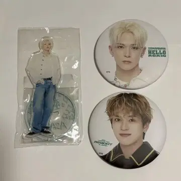 TREASURE 아사히 세트