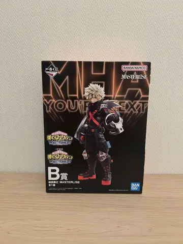 나의 히어로 아카데미아 MASTERISE KATSUKI BAKUGO