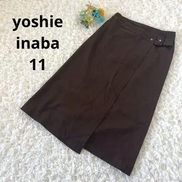 레킵 요시에 이나바 랩 스커트 울 브라운 얇은 소재 11호