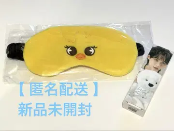 SKZOO 포가리 BbokAri 안대 (+덤)
