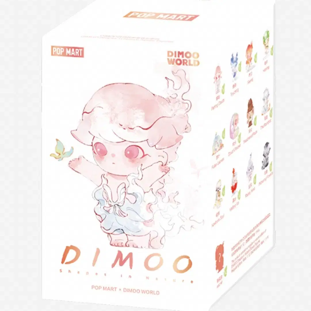 DIMOO　ヨーグルト　海外限定　4点セット 高千穂牧場ヨーグルト&のむヨーグルトセット_ MJ-1608 | 宮崎県