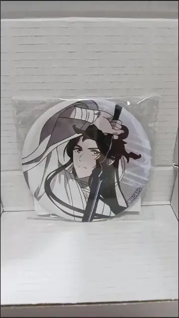 천관사복 2 제비뽑기당 F상 사렌 캔뱃지