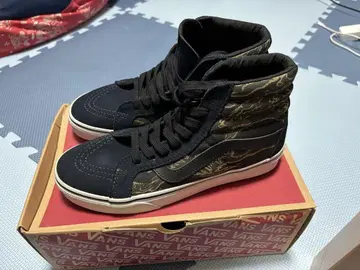 반스 타이거 카모 SK8 HI REISSUE VINTAGE CAMO
