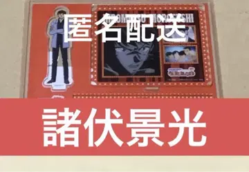 명탐정 코난 코난 랜드 락카 복권 아크릴 스탠드 모로후쿠 케이코