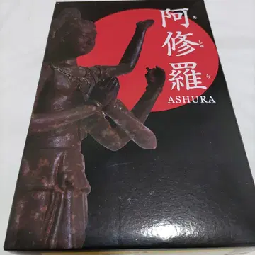 아슈라 상 피규어