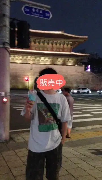노스다코타 파이팅 수 티셔츠 XL
