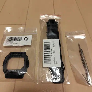 G-SHOCK G-5600E-1 정품 베젤 밴딩 세트 공구 포함