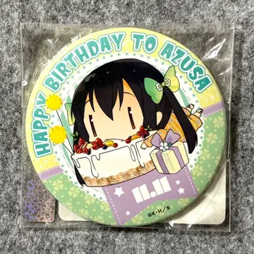 케이온! 아즈사 벌스데이 고로하무 캔뱃지