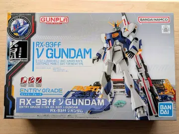 RX-93ff 1/1 건담 엔트리 그레이드 뉴 건담