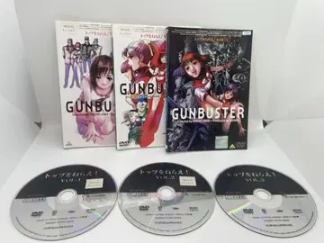 탑을 노려라! 전 3권 렌탈 업 DVD