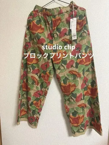 studio clip 블록 프린트 팬츠