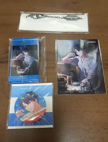 파라독스 라이브 2023년 생일 상품 이누카이 유토
