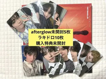 TXT together weverse 라키드로 혜택 afterglow