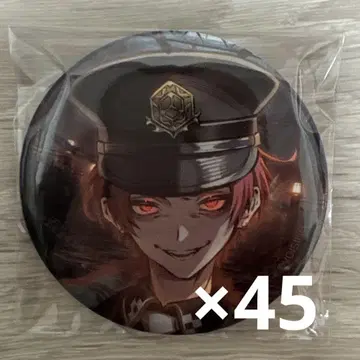 이레이스 리우라 C.O.G 캔뱃지