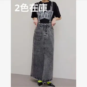 아메리 메디 인버트 서스펜더 데님 스커트