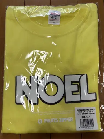 하야세 노엘 OSHI API 티셔츠
