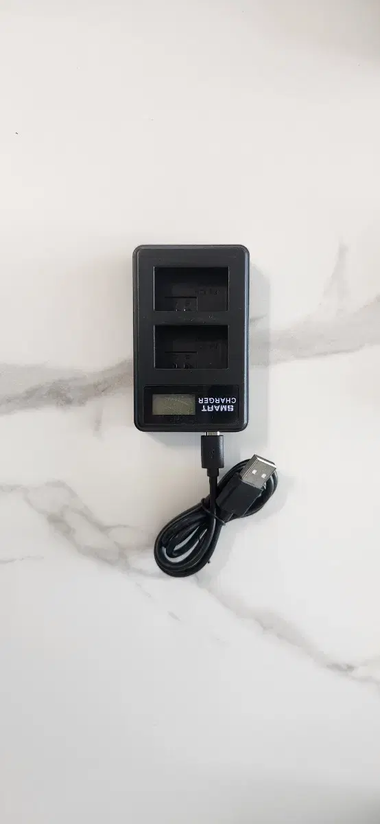 Sony Battery Charger