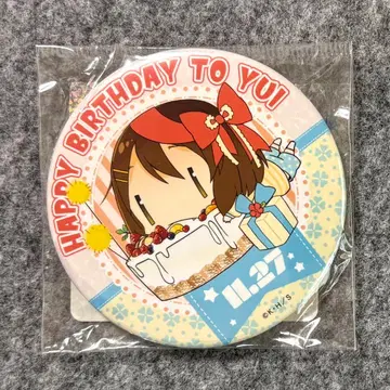 케이온! 유이 벌스데이 고로하무 캔뱃지