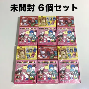미개봉 Sanrio 초코 박스 빨간색 / 노랑 6개 세트