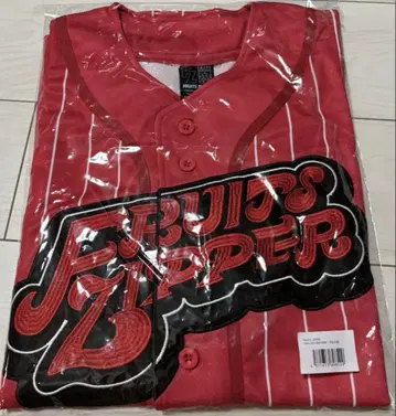 FRUITS ZIPPER 츠키아시 아메 최애 유니폼