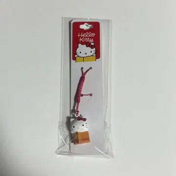 헬로키티전 헬로키티전 수금령 후쿠오카 브라운 키링