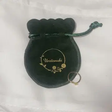 우라타누키 핑키링