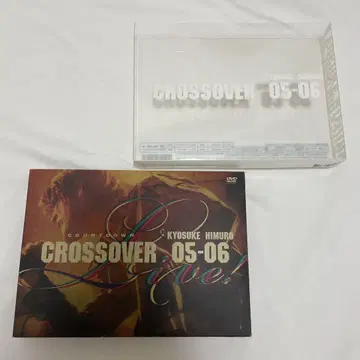 히무로 쿄스케 CROSSOVER 05-06 초회 한정판 DVD