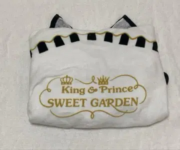 King & Prince SWEET GARDEN 타월