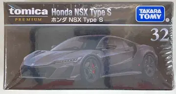 타카라토미 토미카 프리미엄 혼다 NSX Type S 32