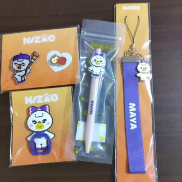 NiziU 마야 묶음 판매 마얀