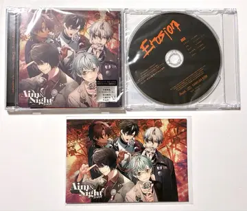 EROSION CD 특전 vol.1 aim&night