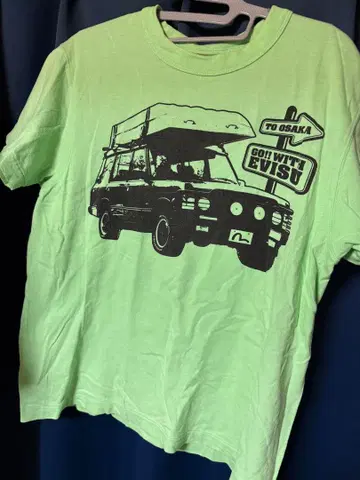 EVISU 티셔츠 36