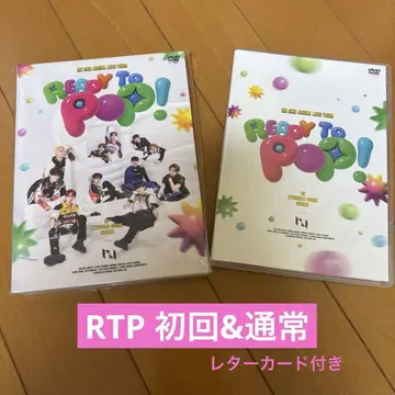 INI READY TO POP DVD 세트