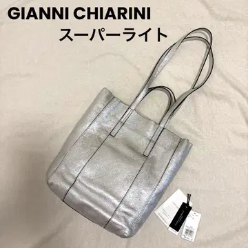 GIANNI CHIARINI 슈퍼 라이트 S 2way 토트 실버