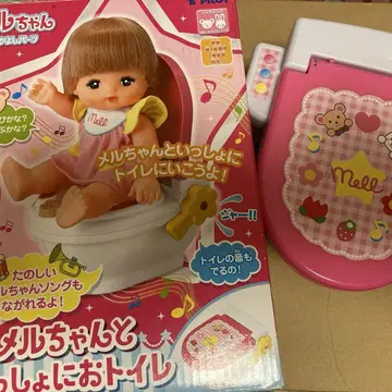 멜짱과 함께 화장실