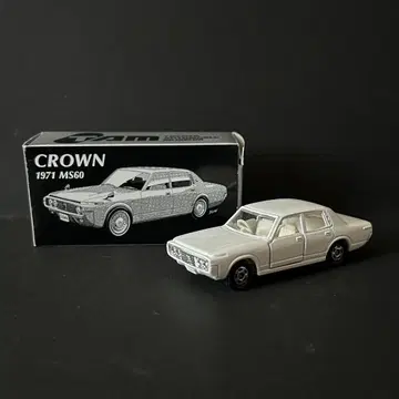 토미카 도요타 크라운 1971 MS60 TAM 특주 화이트