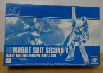 HG 모빌슈트 세컨드 V 1/144
