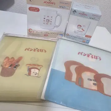 빵 도둑 제일복권 C.D.F상 세트
