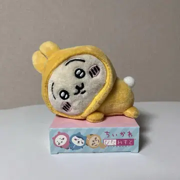 치이카와 토끼 피타레스토 파자마