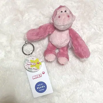 NICI 핑크 고릴라 키링 PLAZA 한정판