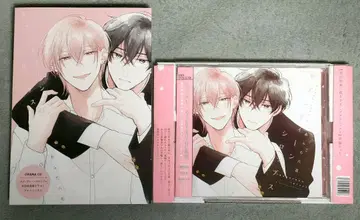 세븐틴 시럽스 드라마 CD