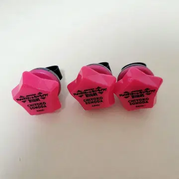 샤니마스 아이돌 마스터 샤이니 컬러즈 소노다 치요코 반지 라이트