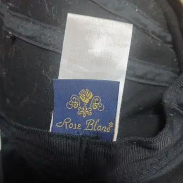 Rose Blanc 햇 모자 전체 차광 리본 포함 챙 13cm 블랙 컬러