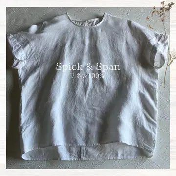 Spick&Span 린넨 혼방 반팔 블라우스 화이트 스픽 앤 스팬 프리