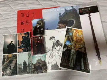 영화 키시베 로한은 움직이지 않는다 참회실 굿즈