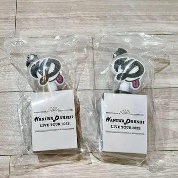 나니와 단시 BONBONVOYAGE 모자 꽁지 2개 세트