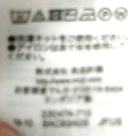 7번째 상품 이미지