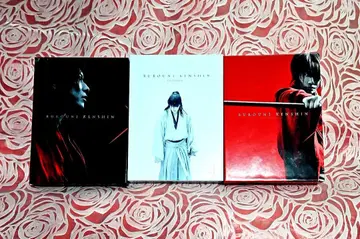 바람의 검심 DVD 3장 세트